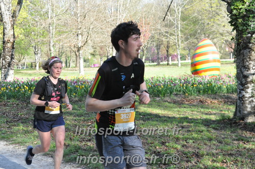 Marathon_Cheverny2025_Dimanche/2025CHEVERNY_012821.JPG