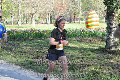 Marathon_Cheverny2025_Dimanche/2025CHEVERNY_012822.JPG