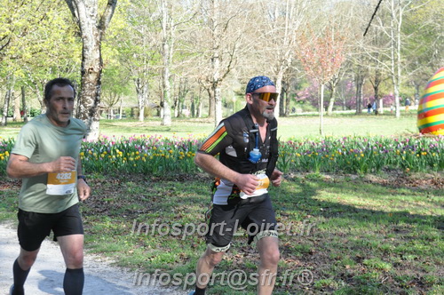 Marathon_Cheverny2025_Dimanche/2025CHEVERNY_012826.JPG