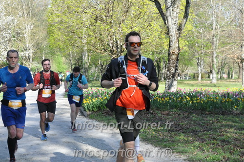 Marathon_Cheverny2025_Dimanche/2025CHEVERNY_012828.JPG