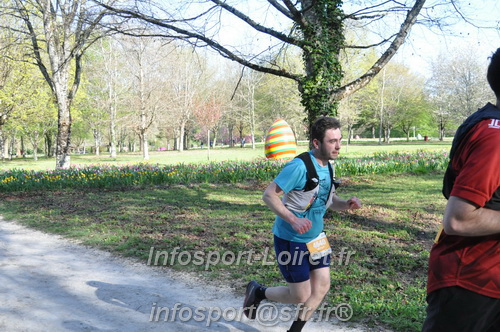 Marathon_Cheverny2025_Dimanche/2025CHEVERNY_012830.JPG