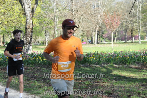 Marathon_Cheverny2025_Dimanche/2025CHEVERNY_012837.JPG