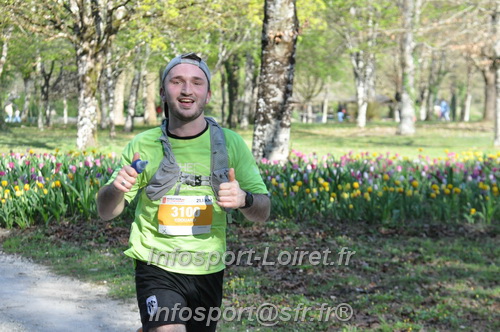Marathon_Cheverny2025_Dimanche/2025CHEVERNY_012842.JPG