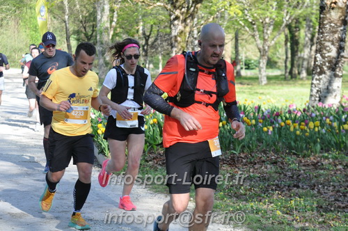 Marathon_Cheverny2025_Dimanche/2025CHEVERNY_012846.JPG