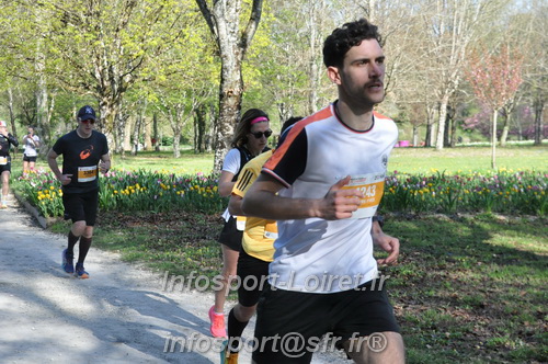 Marathon_Cheverny2025_Dimanche/2025CHEVERNY_012848.JPG