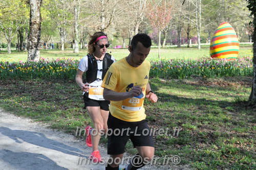 Marathon_Cheverny2025_Dimanche/2025CHEVERNY_012849.JPG