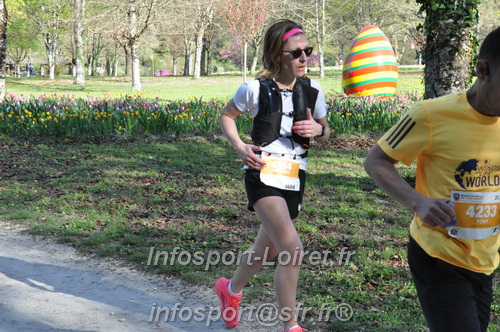 Marathon_Cheverny2025_Dimanche/2025CHEVERNY_012850.JPG