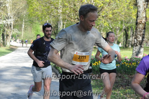 Marathon_Cheverny2025_Dimanche/2025CHEVERNY_012853.JPG