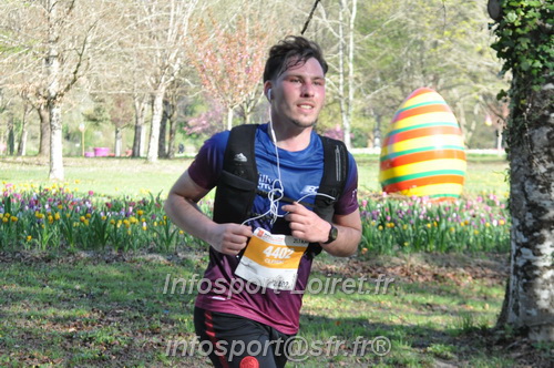 Marathon_Cheverny2025_Dimanche/2025CHEVERNY_012859.JPG