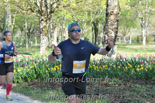 Marathon_Cheverny2025_Dimanche/2025CHEVERNY_012866.JPG