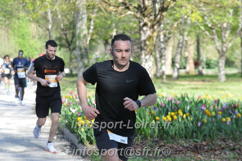 Marathon_Cheverny2025_Dimanche/2025CHEVERNY_012871.JPG