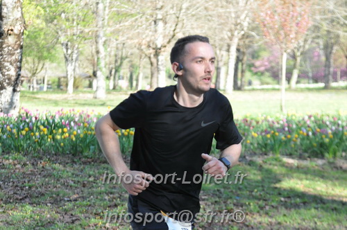 Marathon_Cheverny2025_Dimanche/2025CHEVERNY_012872.JPG