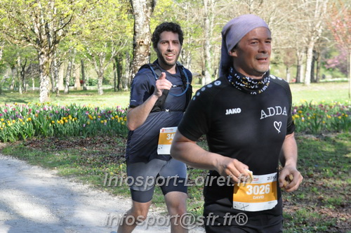 Marathon_Cheverny2025_Dimanche/2025CHEVERNY_012877.JPG