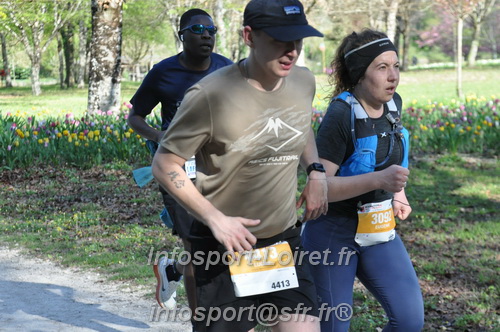 Marathon_Cheverny2025_Dimanche/2025CHEVERNY_012880.JPG