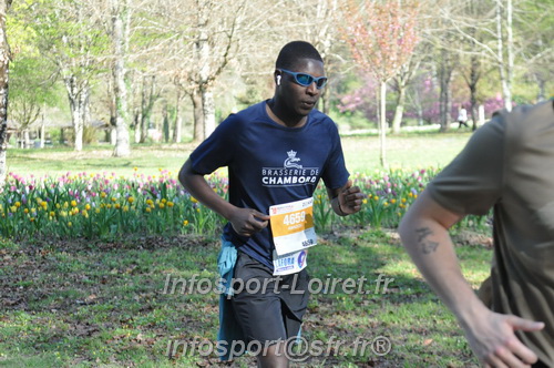 Marathon_Cheverny2025_Dimanche/2025CHEVERNY_012881.JPG