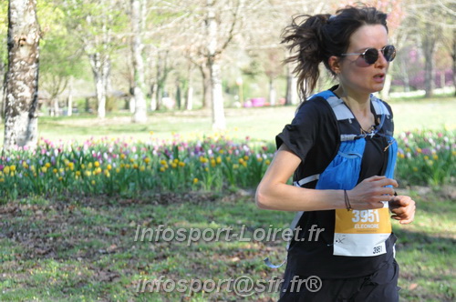 Marathon_Cheverny2025_Dimanche/2025CHEVERNY_012883.JPG