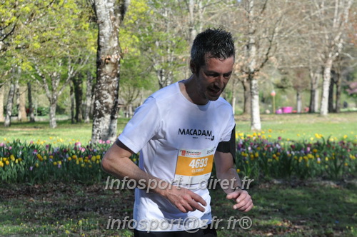 Marathon_Cheverny2025_Dimanche/2025CHEVERNY_012884.JPG