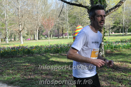 Marathon_Cheverny2025_Dimanche/2025CHEVERNY_012885.JPG