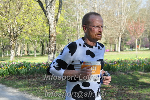 Marathon_Cheverny2025_Dimanche/2025CHEVERNY_012890.JPG