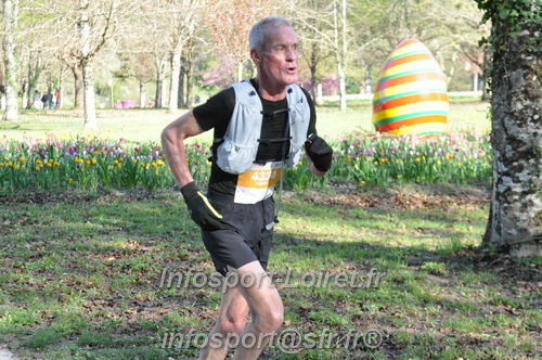 Marathon_Cheverny2025_Dimanche/2025CHEVERNY_012895.JPG