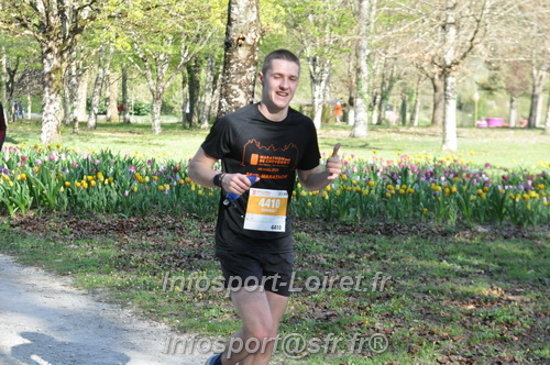 Marathon_Cheverny2025_Dimanche/2025CHEVERNY_012897.JPG