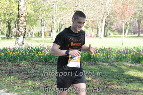 Marathon_Cheverny2025_Dimanche/2025CHEVERNY_012898.JPG