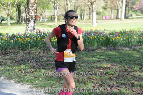 Marathon_Cheverny2025_Dimanche/2025CHEVERNY_012902.JPG