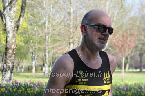 Marathon_Cheverny2025_Dimanche/2025CHEVERNY_012903.JPG