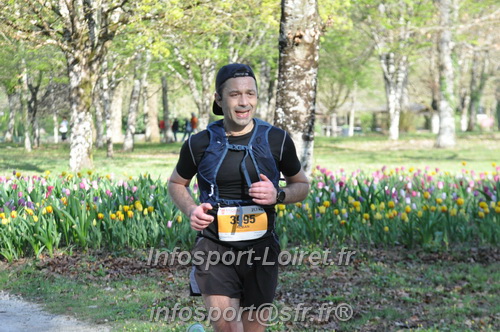 Marathon_Cheverny2025_Dimanche/2025CHEVERNY_012906.JPG