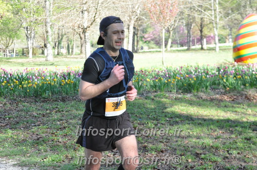 Marathon_Cheverny2025_Dimanche/2025CHEVERNY_012907.JPG
