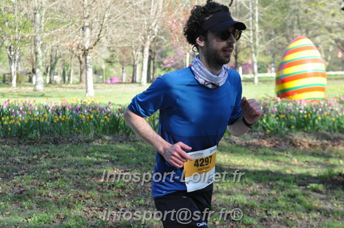 Marathon_Cheverny2025_Dimanche/2025CHEVERNY_012908.JPG