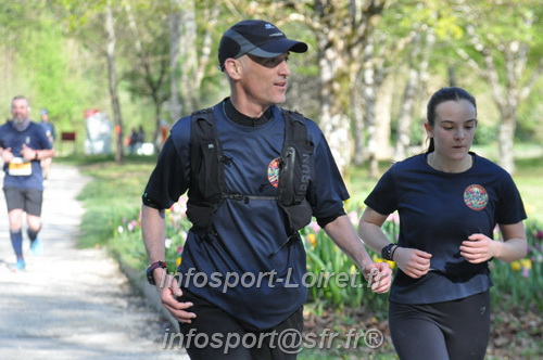 Marathon_Cheverny2025_Dimanche/2025CHEVERNY_012909.JPG