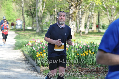 Marathon_Cheverny2025_Dimanche/2025CHEVERNY_012912.JPG