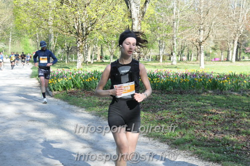 Marathon_Cheverny2025_Dimanche/2025CHEVERNY_012915.JPG