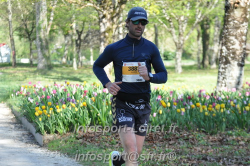 Marathon_Cheverny2025_Dimanche/2025CHEVERNY_012916.JPG