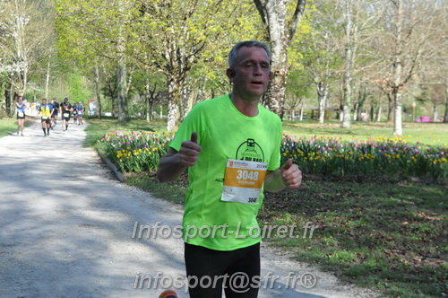 Marathon_Cheverny2025_Dimanche/2025CHEVERNY_012917.JPG