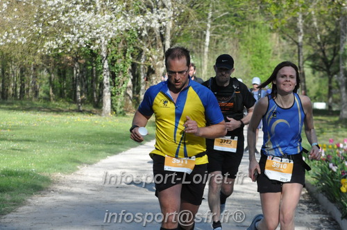 Marathon_Cheverny2025_Dimanche/2025CHEVERNY_012918.JPG