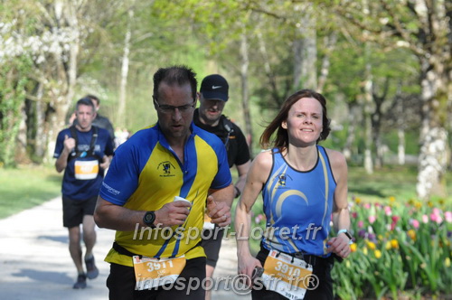 Marathon_Cheverny2025_Dimanche/2025CHEVERNY_012919.JPG