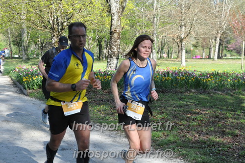 Marathon_Cheverny2025_Dimanche/2025CHEVERNY_012920.JPG