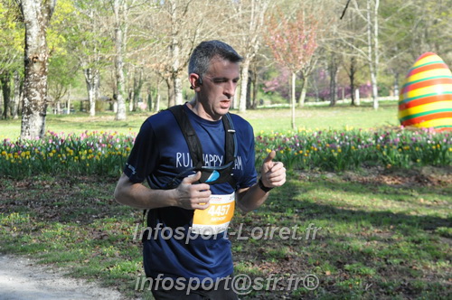 Marathon_Cheverny2025_Dimanche/2025CHEVERNY_012923.JPG