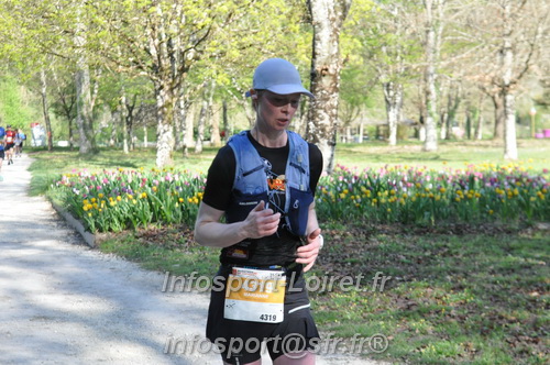 Marathon_Cheverny2025_Dimanche/2025CHEVERNY_012926.JPG