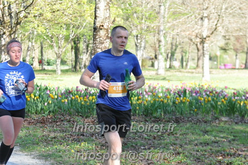 Marathon_Cheverny2025_Dimanche/2025CHEVERNY_012928.JPG
