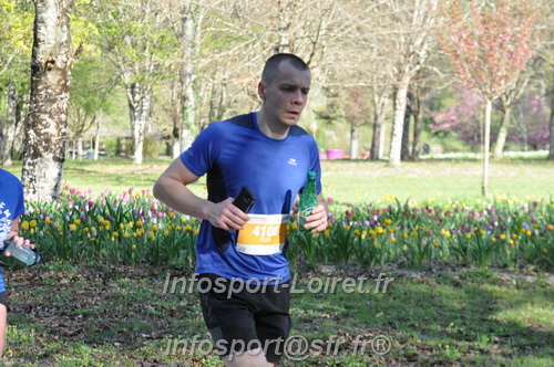 Marathon_Cheverny2025_Dimanche/2025CHEVERNY_012929.JPG