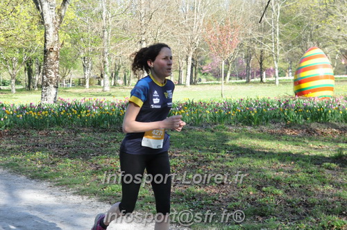 Marathon_Cheverny2025_Dimanche/2025CHEVERNY_012932.JPG
