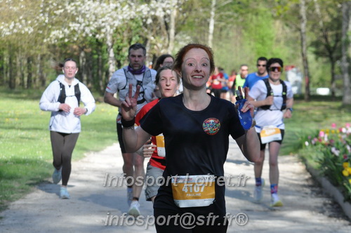 Marathon_Cheverny2025_Dimanche/2025CHEVERNY_012935.JPG