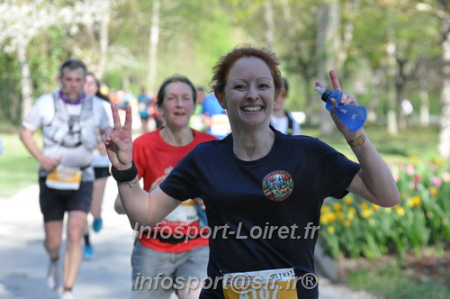 Marathon_Cheverny2025_Dimanche/2025CHEVERNY_012936.JPG