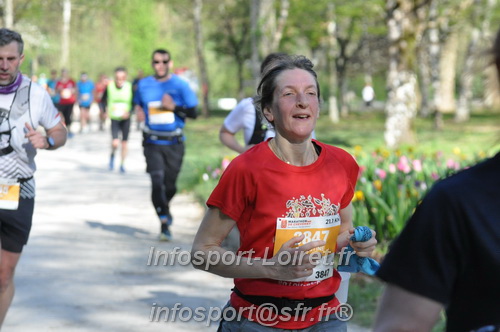 Marathon_Cheverny2025_Dimanche/2025CHEVERNY_012937.JPG