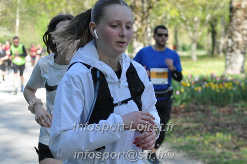 Marathon_Cheverny2025_Dimanche/2025CHEVERNY_012941.JPG