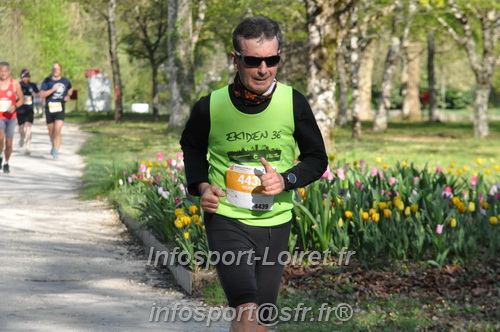 Marathon_Cheverny2025_Dimanche/2025CHEVERNY_012944.JPG