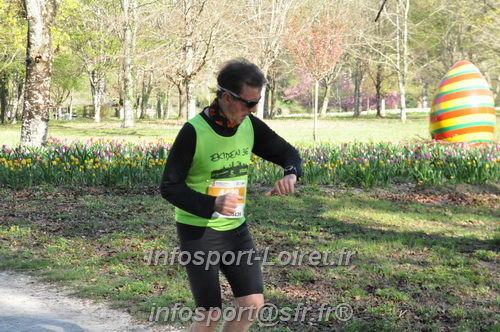Marathon_Cheverny2025_Dimanche/2025CHEVERNY_012945.JPG